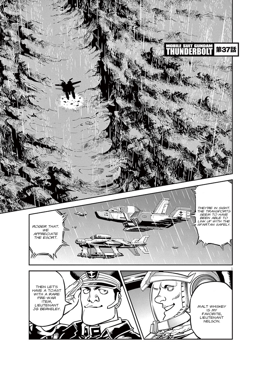 Kidou Senshi Gundam Thunderbolt Chapter 36 page 22 - Chapter 36 : Episode.36