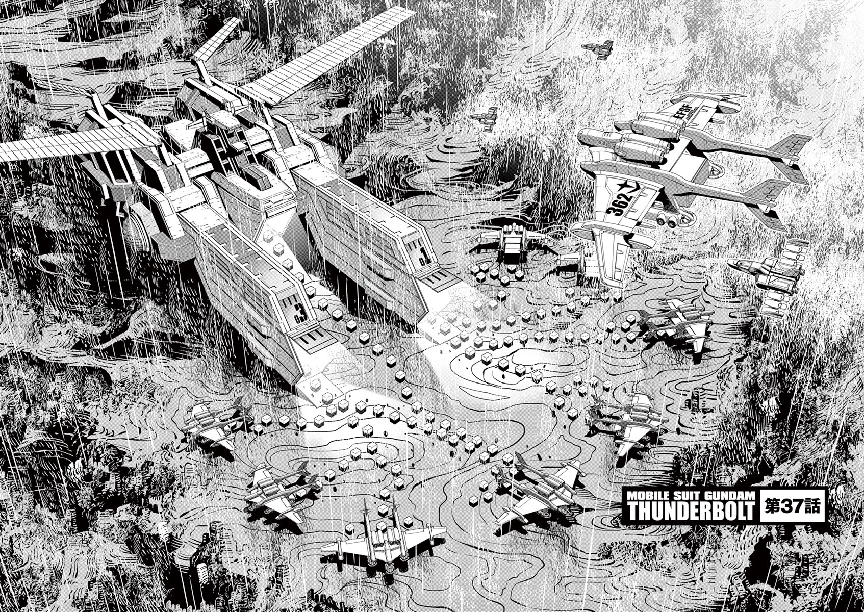 Kidou Senshi Gundam Thunderbolt Chapter 37 page 1 - Chapter 37 : Episode.37