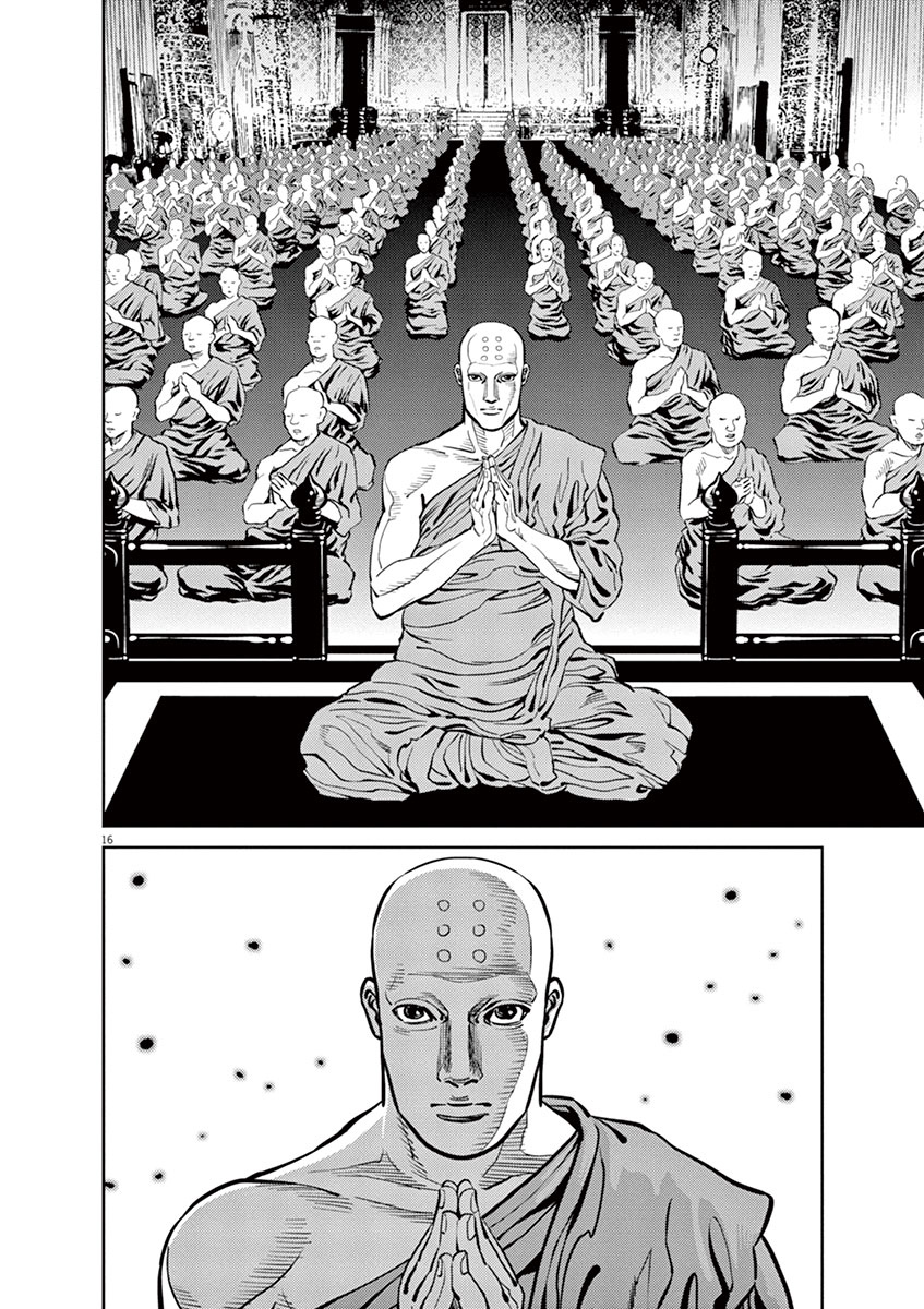 Kidou Senshi Gundam Thunderbolt Chapter 37 page 14 - Chapter 37 : Episode.37