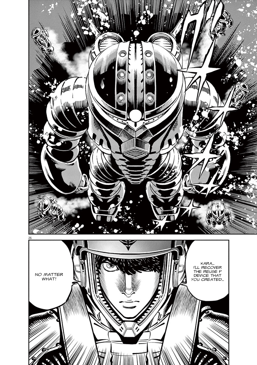 Kidou Senshi Gundam Thunderbolt Chapter 37 page 23 - Chapter 37 : Episode.37