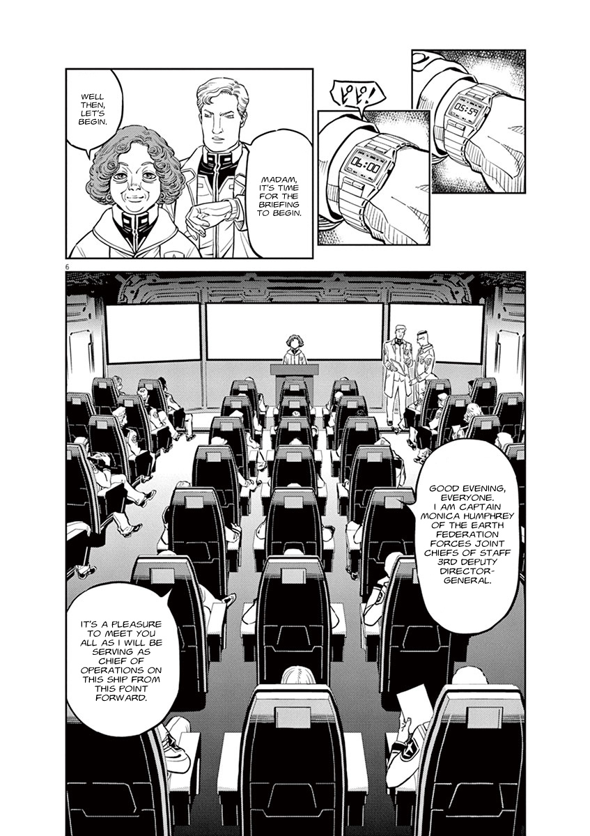 Kidou Senshi Gundam Thunderbolt Chapter 37 page 4 - Chapter 37 : Episode.37