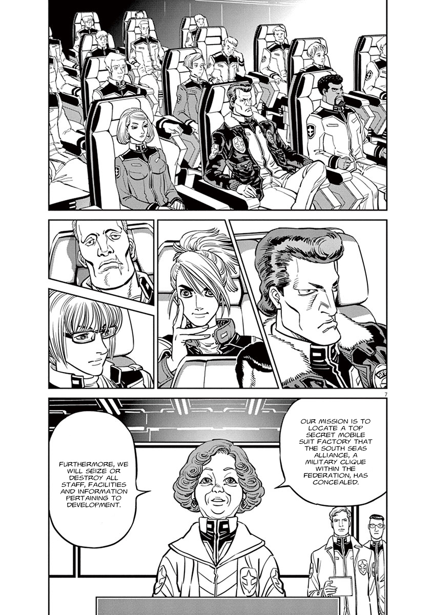 Kidou Senshi Gundam Thunderbolt Chapter 37 page 5 - Chapter 37 : Episode.37