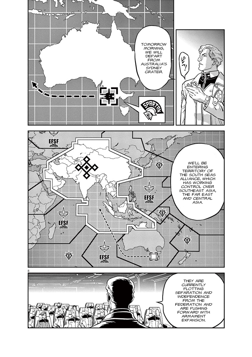 Kidou Senshi Gundam Thunderbolt Chapter 37 page 6 - Chapter 37 : Episode.37