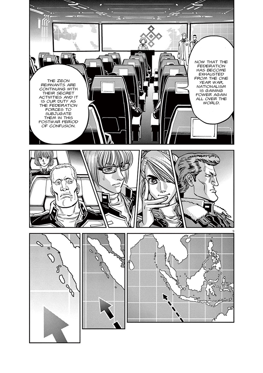 Kidou Senshi Gundam Thunderbolt Chapter 37 page 7 - Chapter 37 : Episode.37