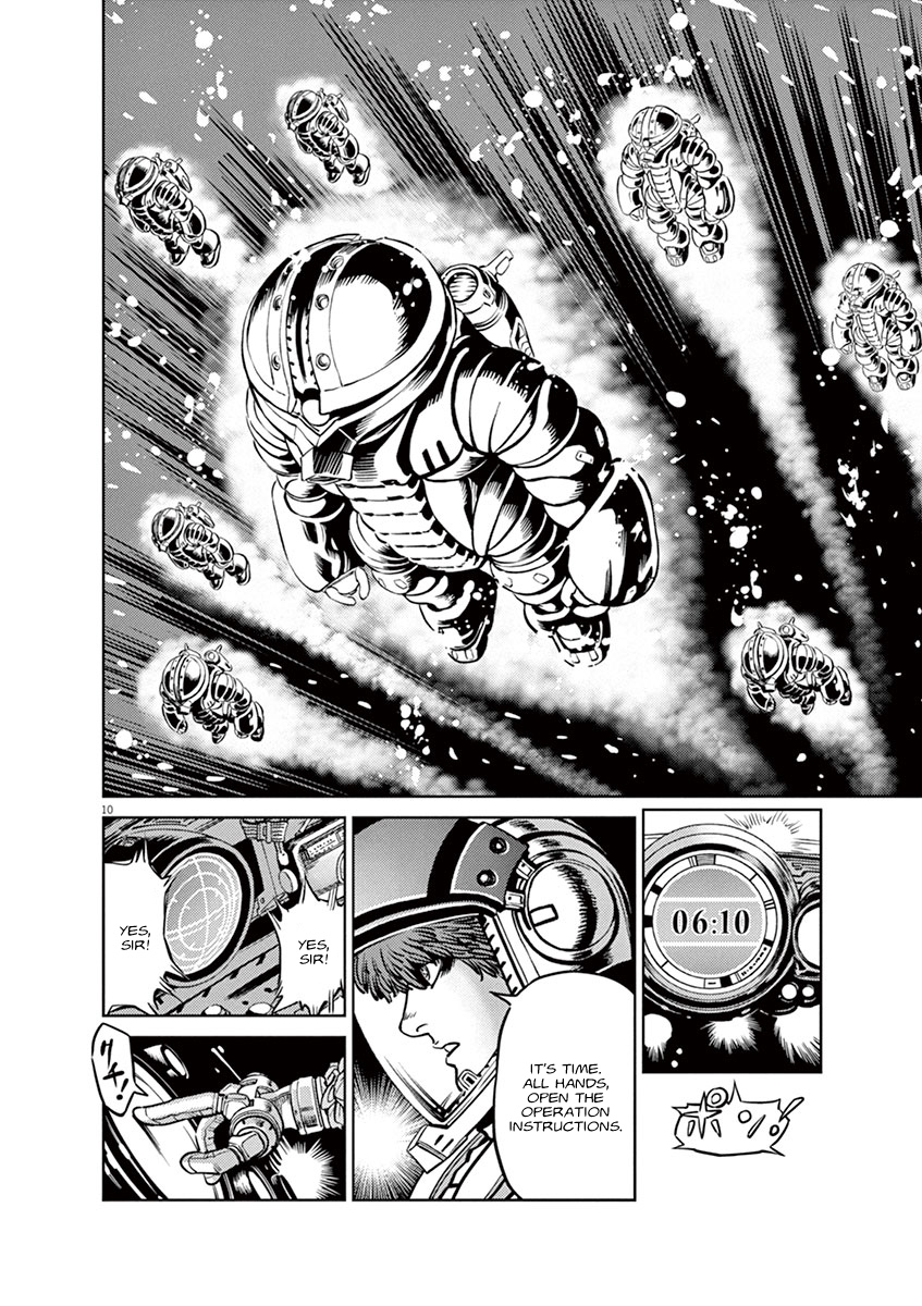 Kidou Senshi Gundam Thunderbolt Chapter 37 page 8 - Chapter 37 : Episode.37