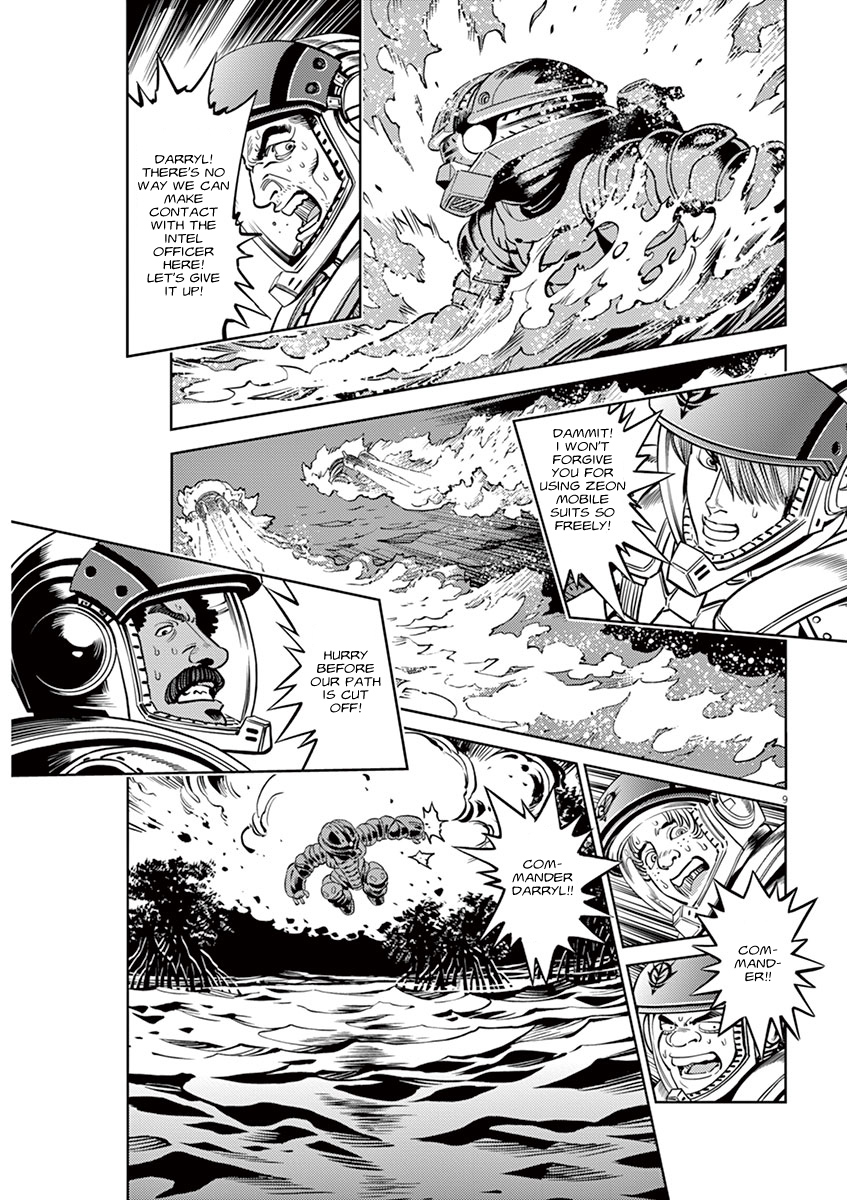 Kidou Senshi Gundam Thunderbolt Chapter 38 page 14 - Chapter 38 : Episode.38