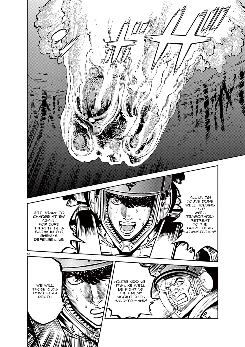 Kidou Senshi Gundam Thunderbolt Chapter 38 page 15 - Chapter 38 : Episode.38