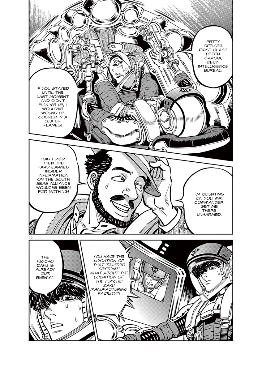 Kidou Senshi Gundam Thunderbolt Chapter 38 page 17 - Chapter 38 : Episode.38