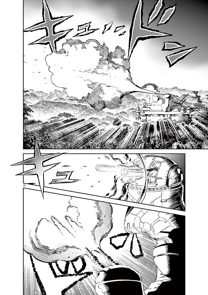 Kidou Senshi Gundam Thunderbolt Chapter 38 page 22 - Chapter 38 : Episode.38