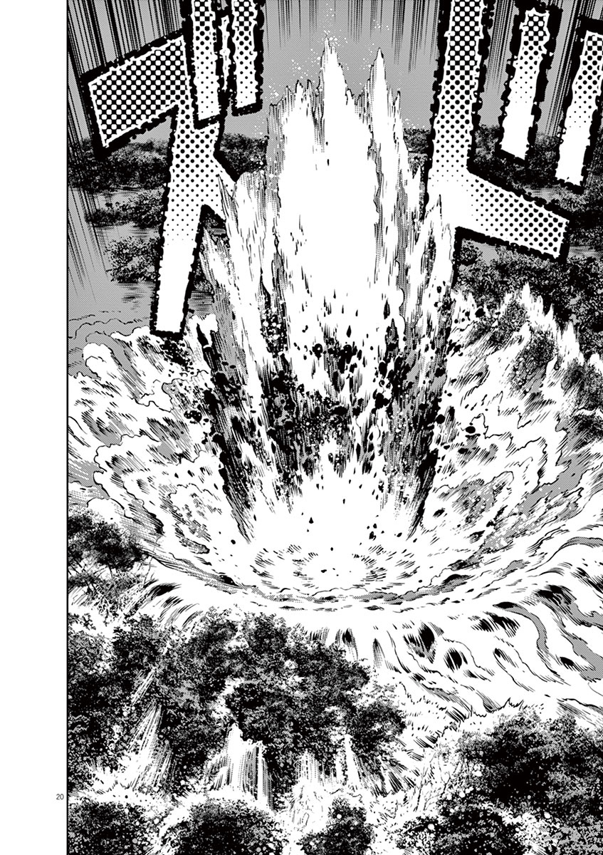 Kidou Senshi Gundam Thunderbolt Chapter 38 page 24 - Chapter 38 : Episode.38
