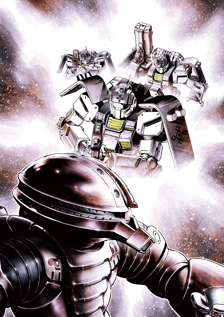 Kidou Senshi Gundam Thunderbolt Chapter 38 page 4 - Chapter 38 : Episode.38