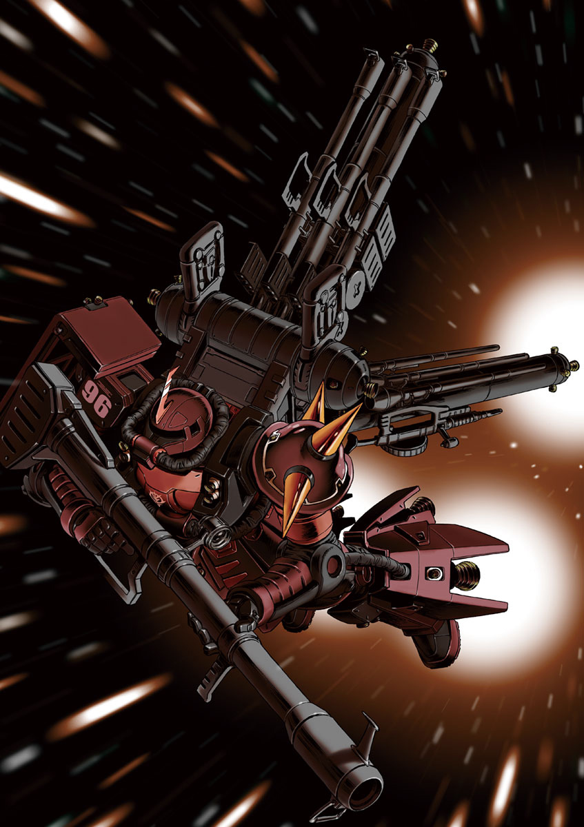 Kidou Senshi Gundam Thunderbolt Chapter 38 page 5 - Chapter 38 : Episode.38