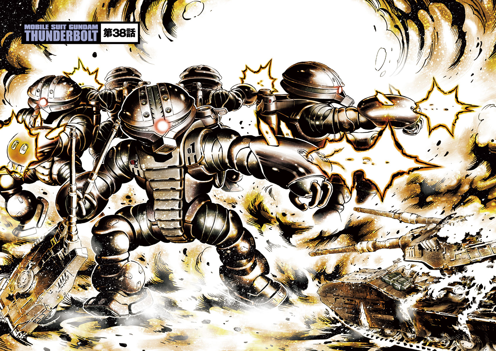 Kidou Senshi Gundam Thunderbolt Chapter 38 page 8 - Chapter 38 : Episode.38