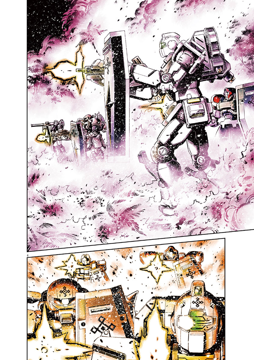 Kidou Senshi Gundam Thunderbolt Chapter 38 page 9 - Chapter 38 : Episode.38