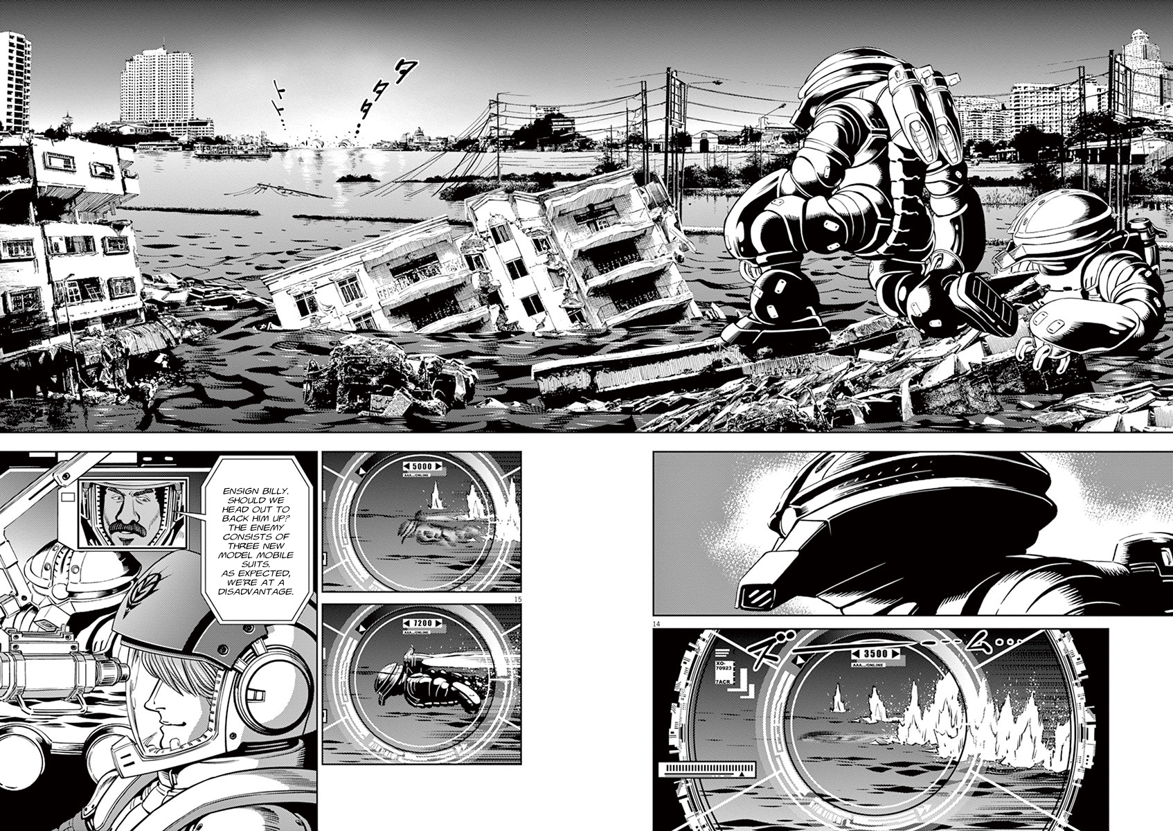 Kidou Senshi Gundam Thunderbolt Chapter 39 page 13 - Chapter 39 : Episode.39