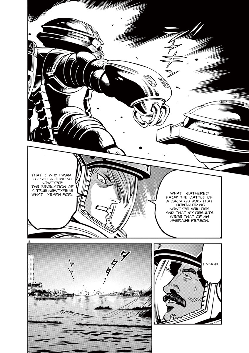 Kidou Senshi Gundam Thunderbolt Chapter 39 page 16 - Chapter 39 : Episode.39