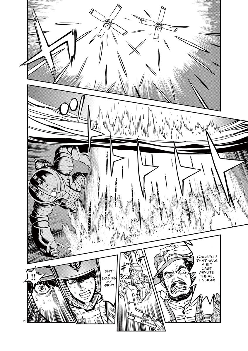 Kidou Senshi Gundam Thunderbolt Chapter 39 page 18 - Chapter 39 : Episode.39