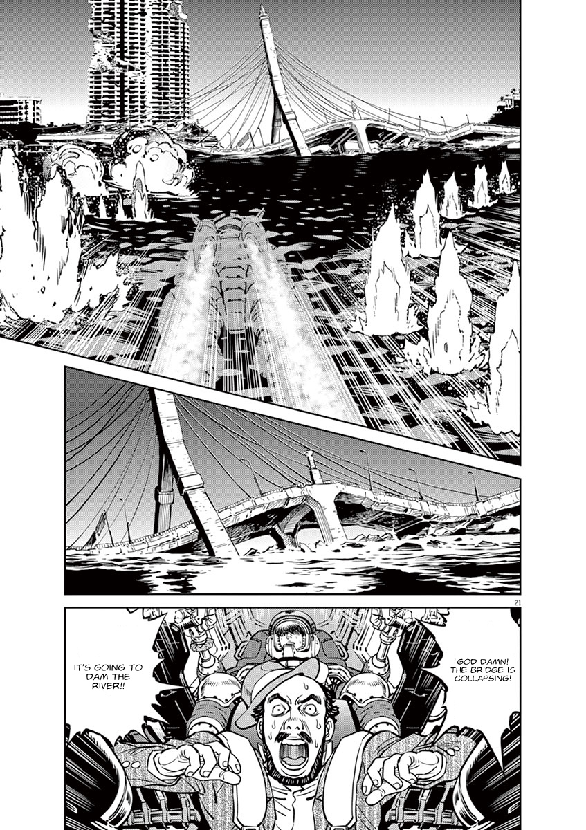 Kidou Senshi Gundam Thunderbolt Chapter 39 page 19 - Chapter 39 : Episode.39