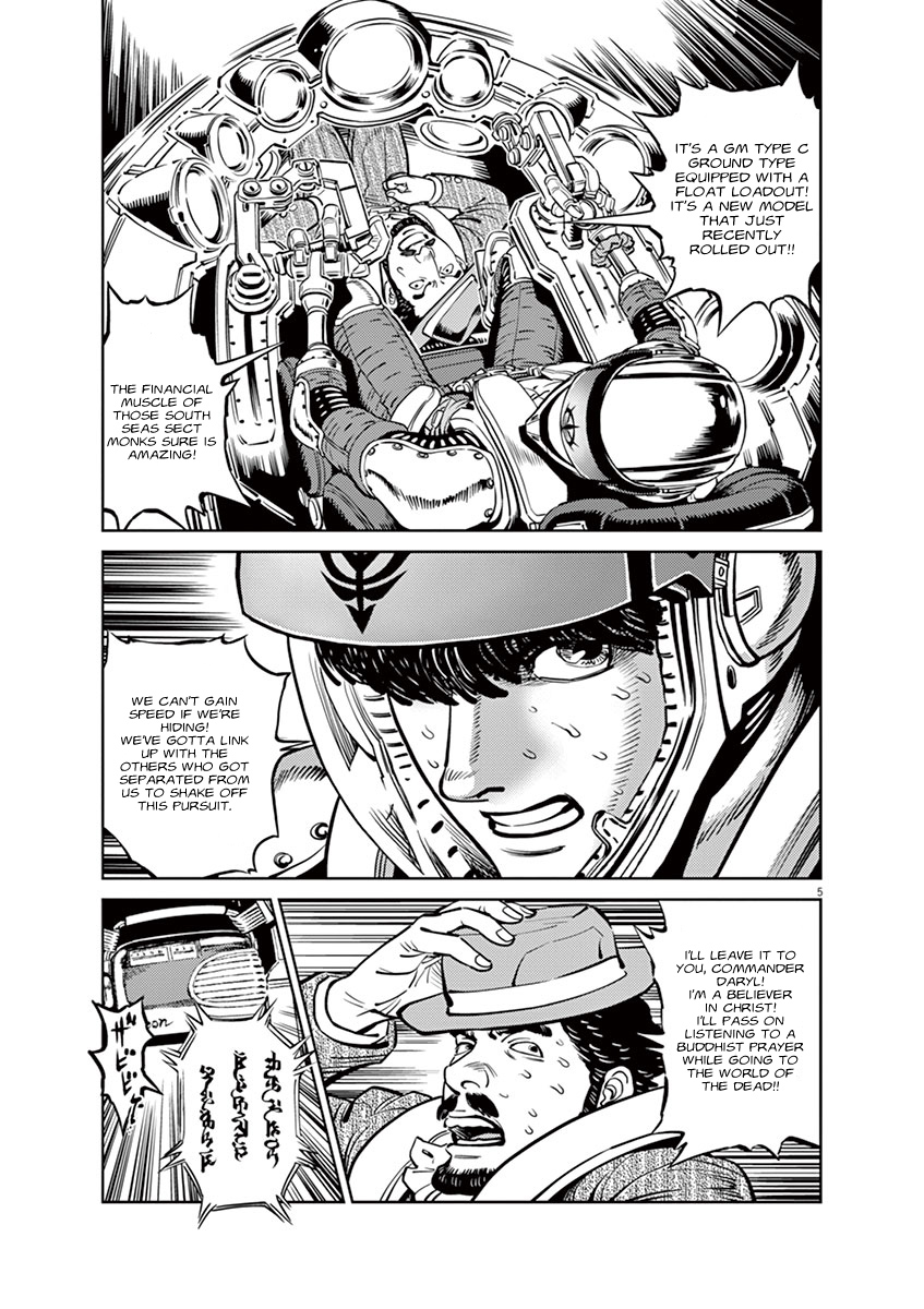 Kidou Senshi Gundam Thunderbolt Chapter 39 page 4 - Chapter 39 : Episode.39