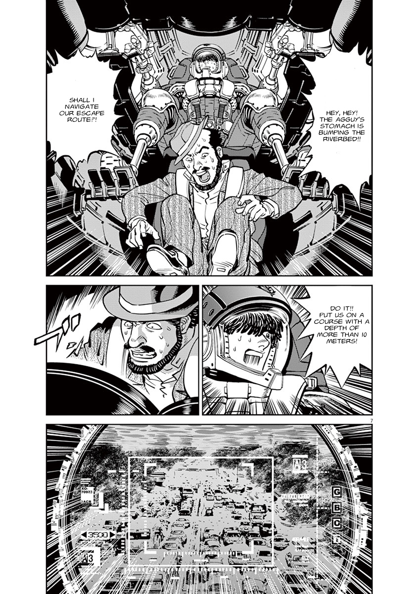 Kidou Senshi Gundam Thunderbolt Chapter 39 page 6 - Chapter 39 : Episode.39