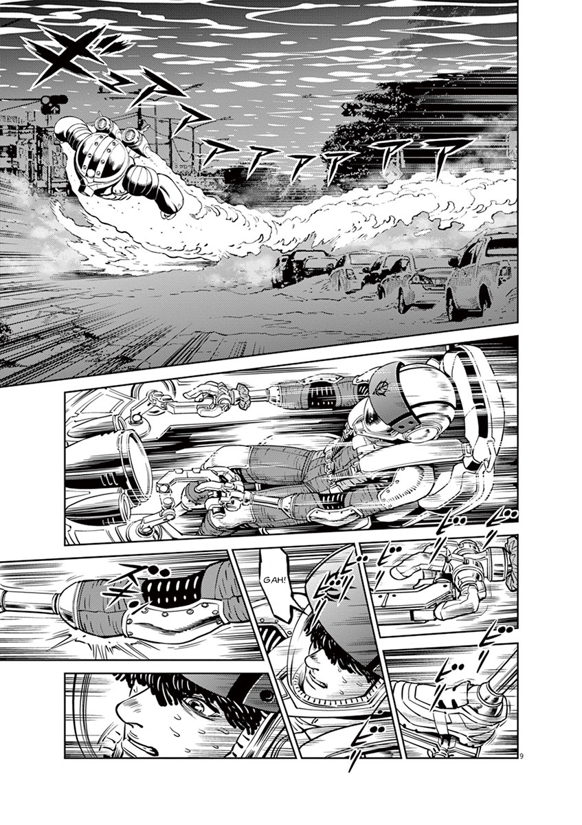 Kidou Senshi Gundam Thunderbolt Chapter 39 page 8 - Chapter 39 : Episode.39