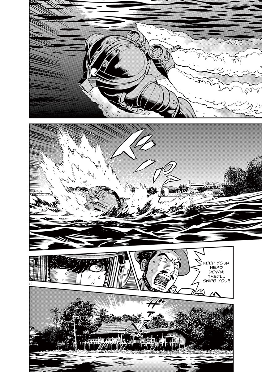 Kidou Senshi Gundam Thunderbolt Chapter 39 page 9 - Chapter 39 : Episode.39
