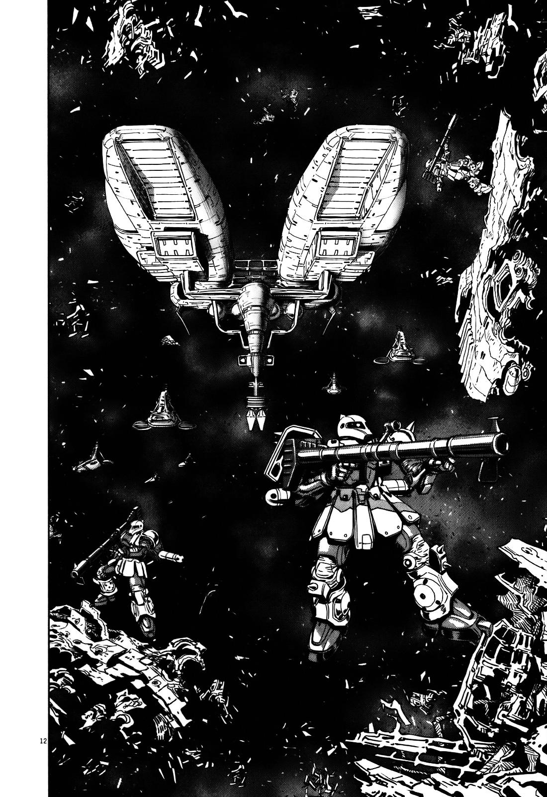 Kidou Senshi Gundam Thunderbolt Chapter 4 page 12 - Chapter 4 : Episode.4