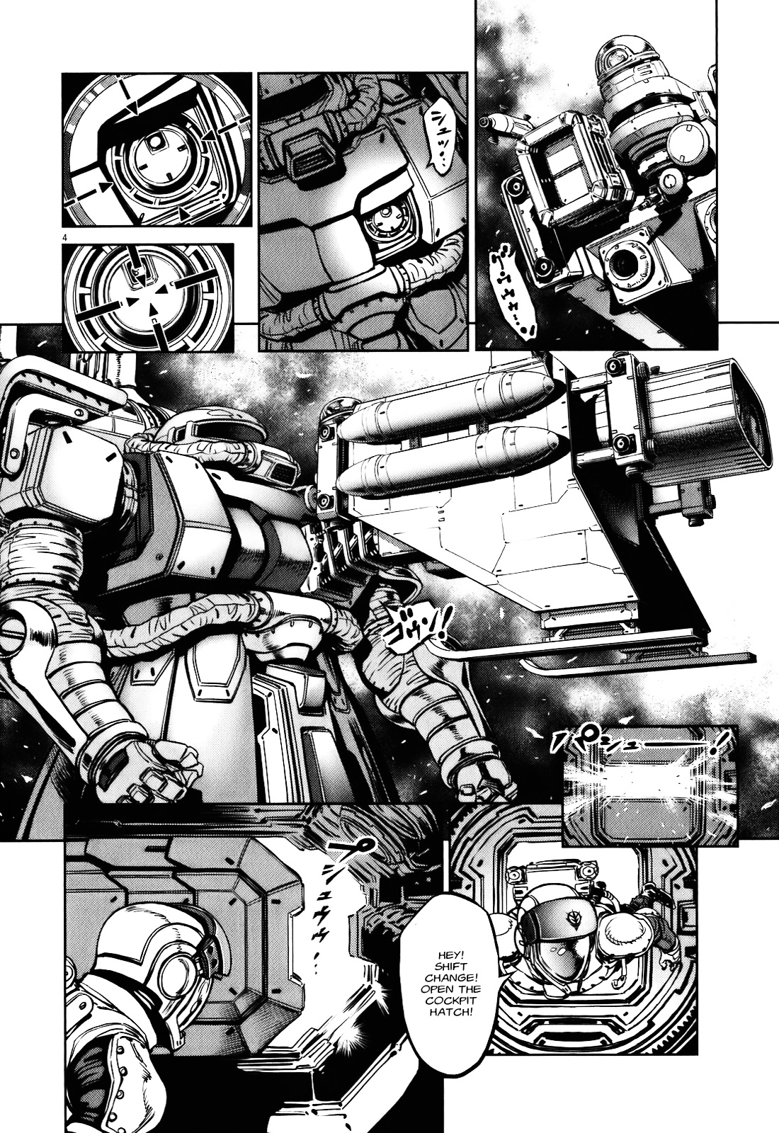 Kidou Senshi Gundam Thunderbolt Chapter 4 page 4 - Chapter 4 : Episode.4