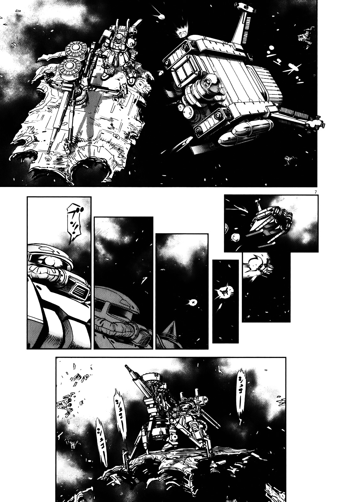 Kidou Senshi Gundam Thunderbolt Chapter 4 page 7 - Chapter 4 : Episode.4