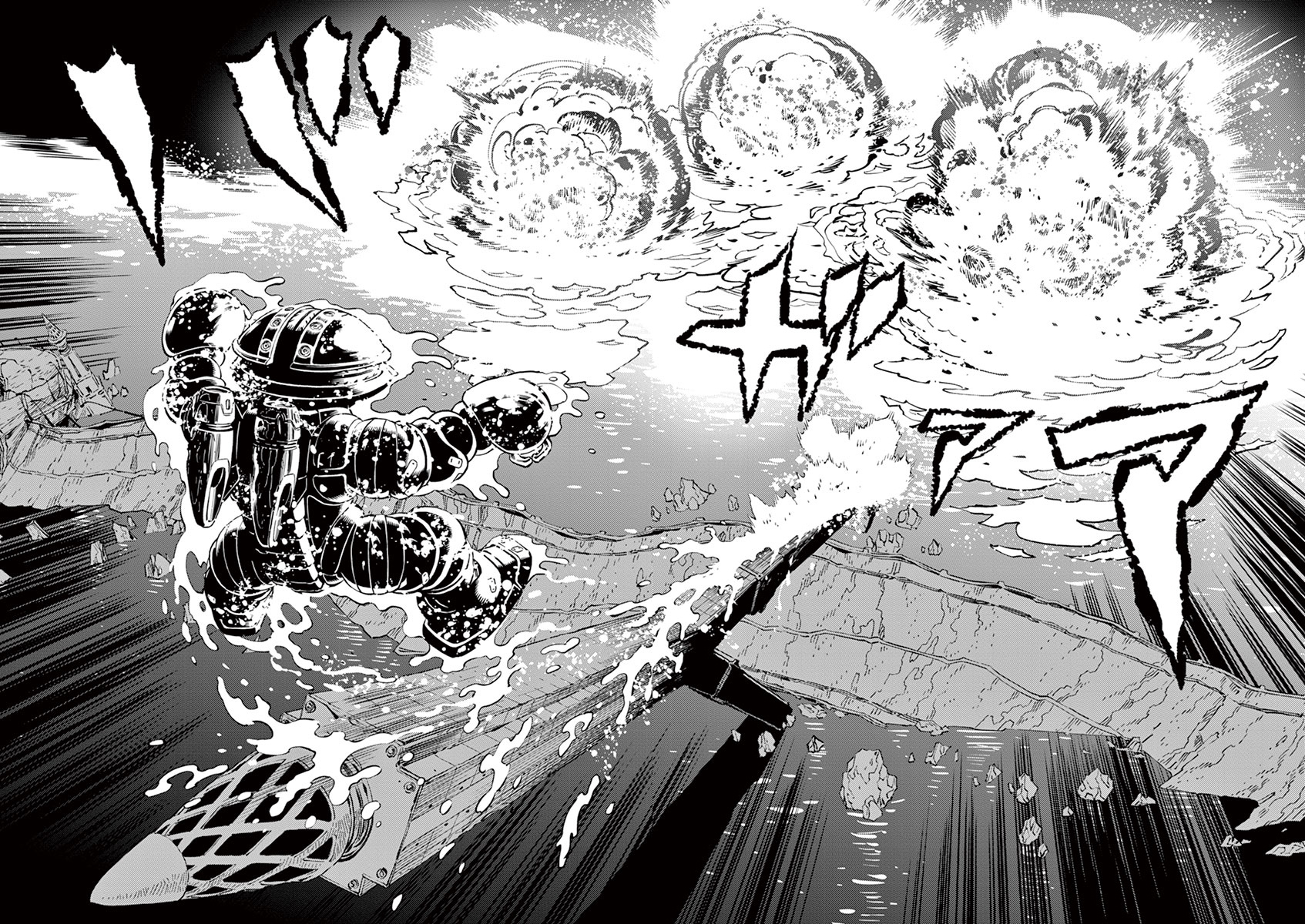 Kidou Senshi Gundam Thunderbolt Chapter 40 page 13 - Chapter 40 : Episode.40