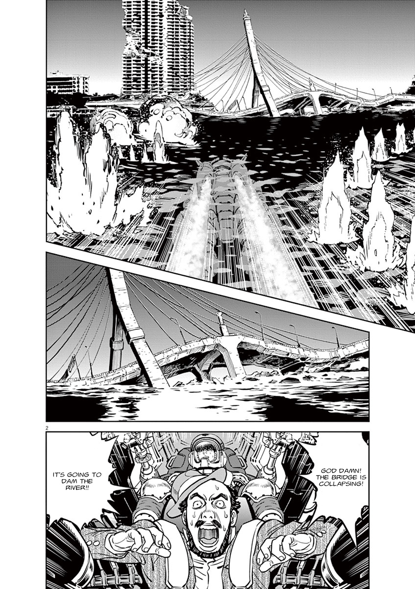 Kidou Senshi Gundam Thunderbolt Chapter 40 page 2 - Chapter 40 : Episode.40