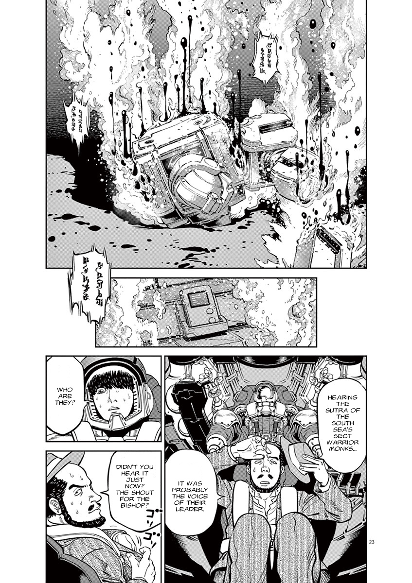 Kidou Senshi Gundam Thunderbolt Chapter 40 page 20 - Chapter 40 : Episode.40