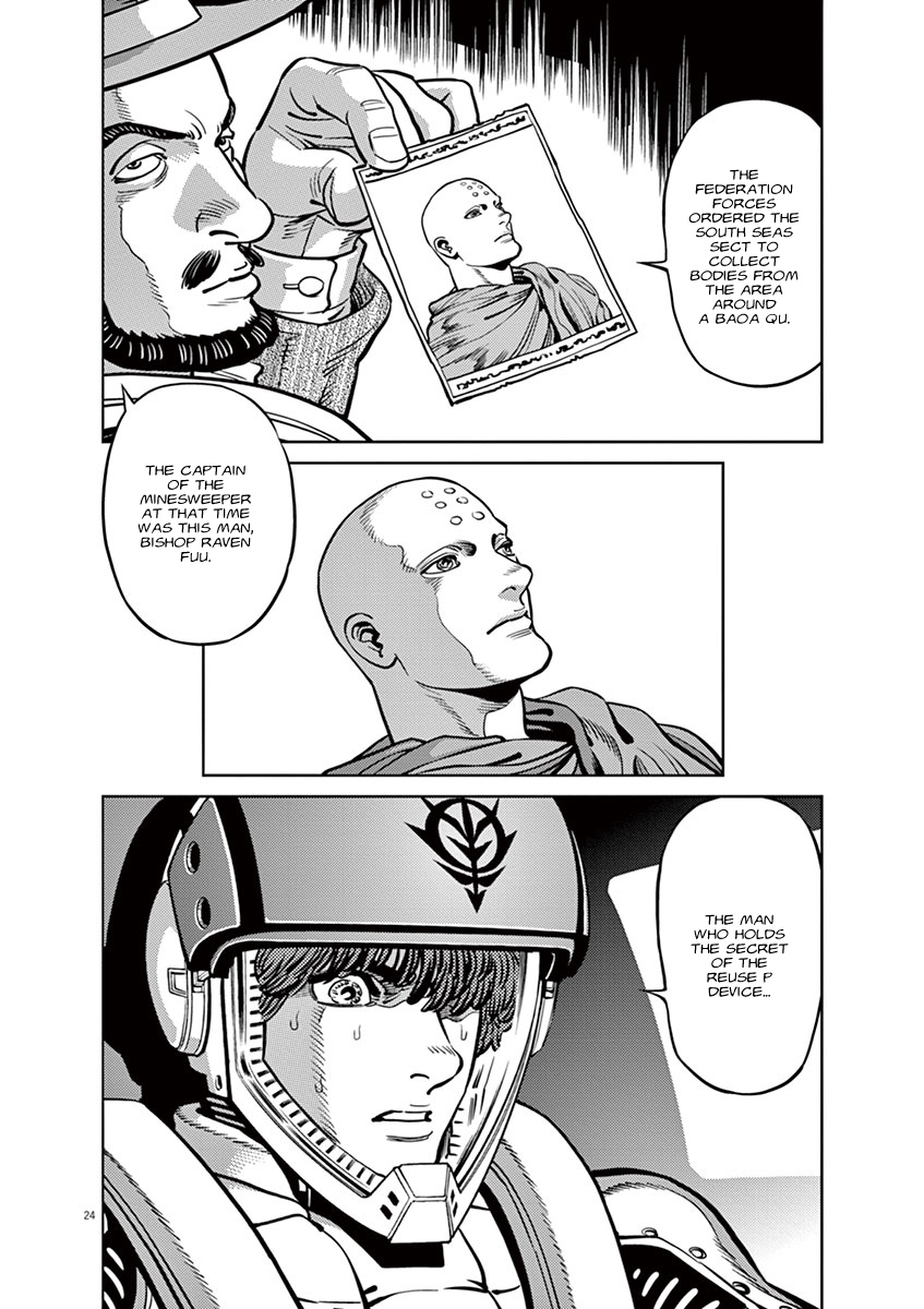 Kidou Senshi Gundam Thunderbolt Chapter 40 page 21 - Chapter 40 : Episode.40
