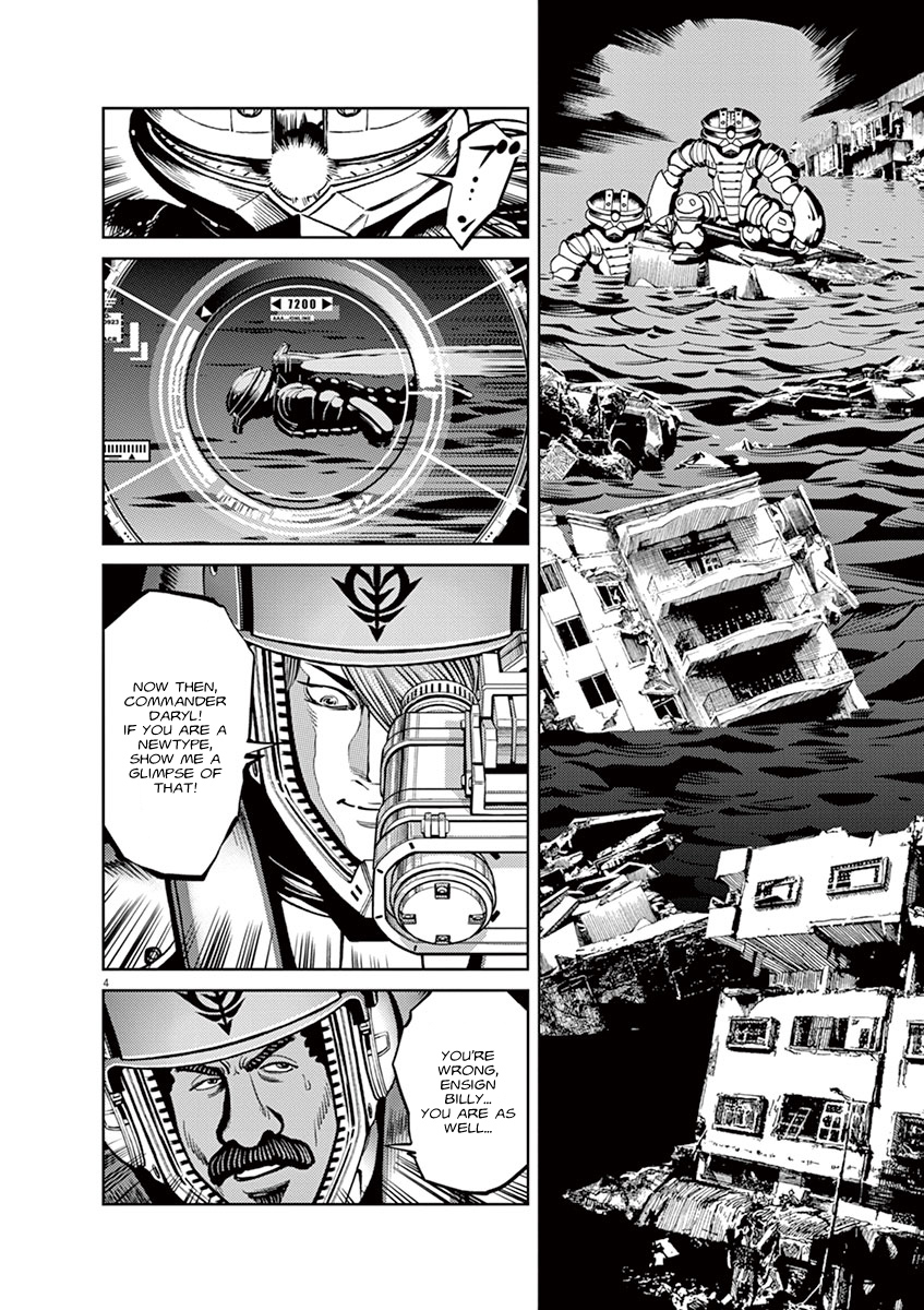 Kidou Senshi Gundam Thunderbolt Chapter 40 page 4 - Chapter 40 : Episode.40