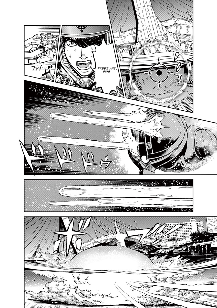 Kidou Senshi Gundam Thunderbolt Chapter 40 page 6 - Chapter 40 : Episode.40