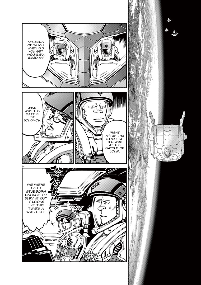 Kidou Senshi Gundam Thunderbolt Chapter 41 page 13 - Chapter 41 : Episode.41