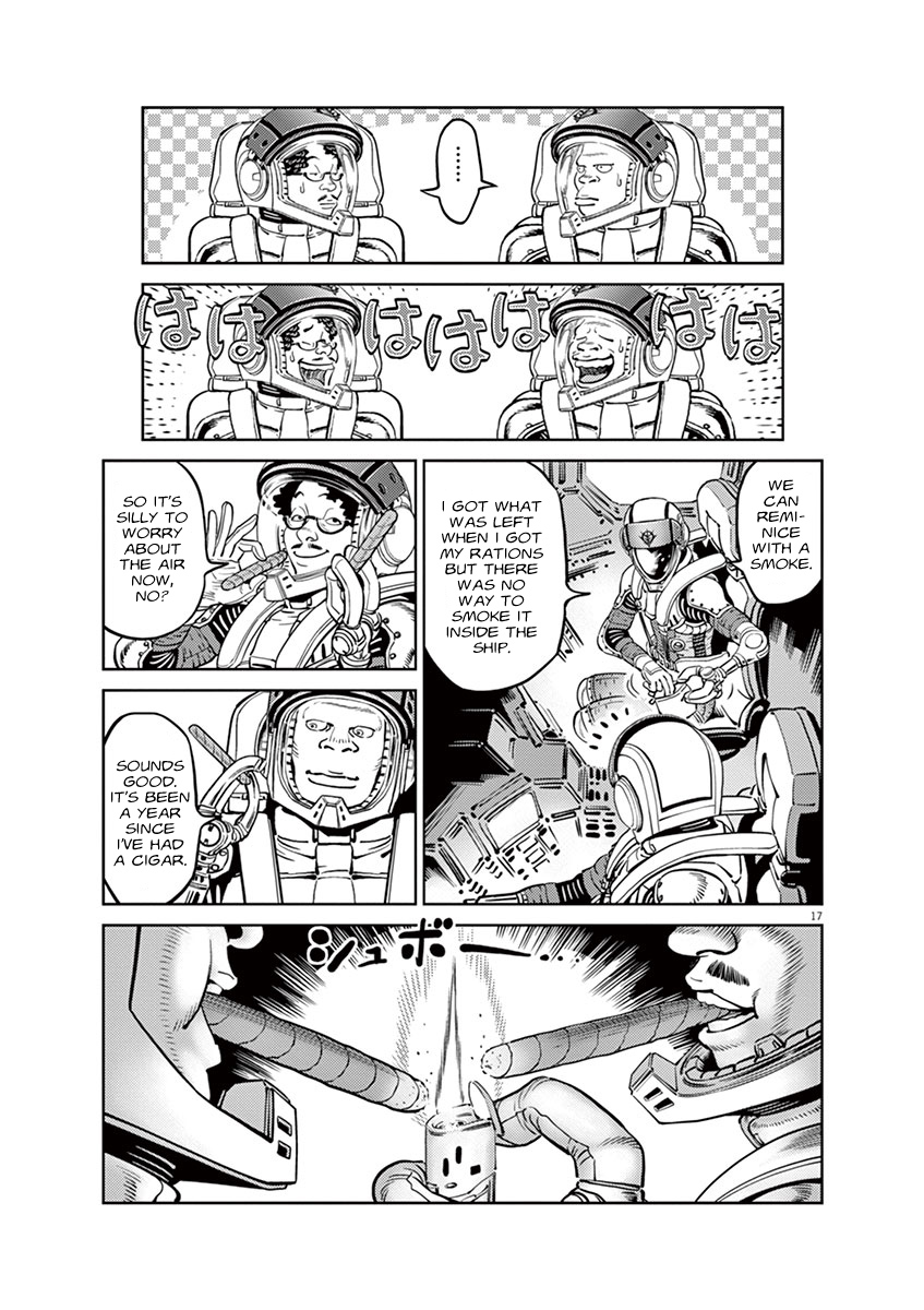 Kidou Senshi Gundam Thunderbolt Chapter 41 page 16 - Chapter 41 : Episode.41
