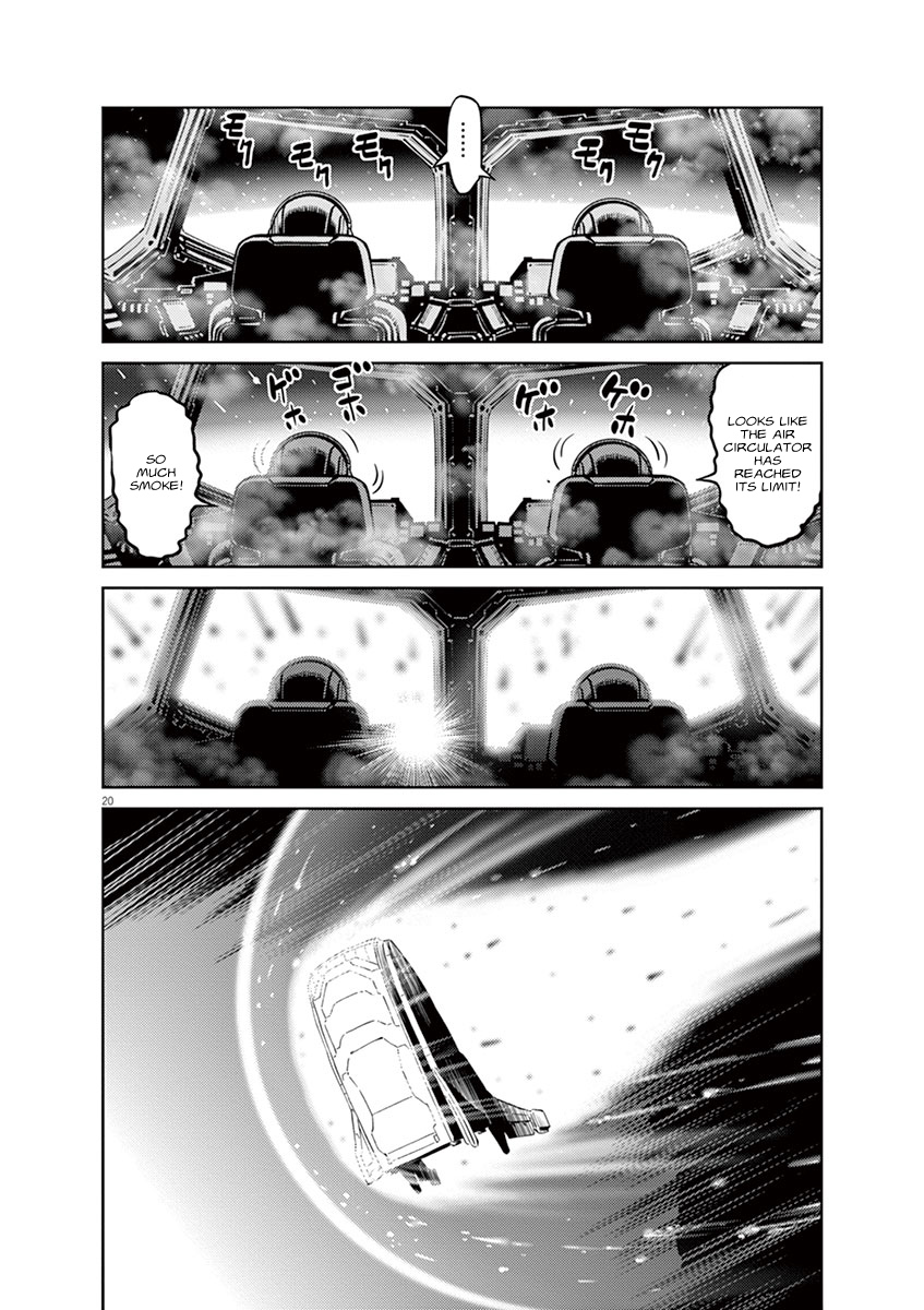 Kidou Senshi Gundam Thunderbolt Chapter 41 page 18 - Chapter 41 : Episode.41