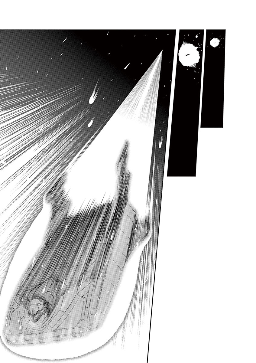 Kidou Senshi Gundam Thunderbolt Chapter 41 page 19 - Chapter 41 : Episode.41
