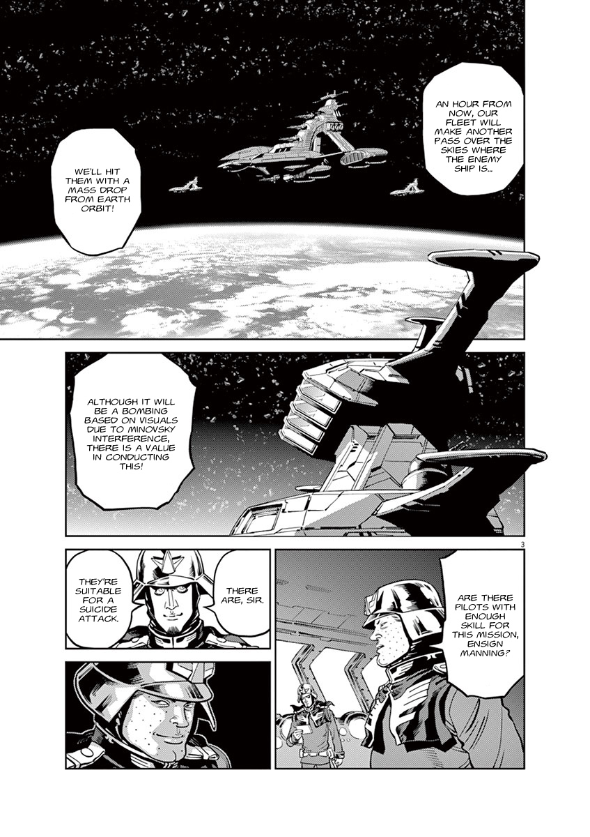 Kidou Senshi Gundam Thunderbolt Chapter 41 page 3 - Chapter 41 : Episode.41