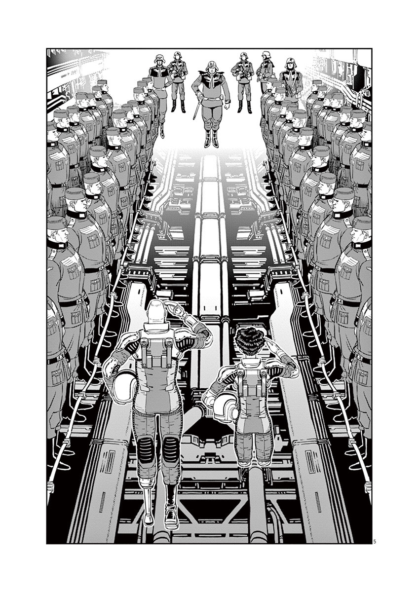 Kidou Senshi Gundam Thunderbolt Chapter 41 page 5 - Chapter 41 : Episode.41