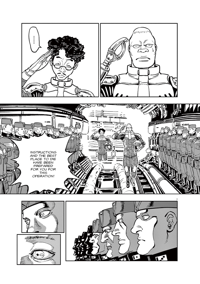 Kidou Senshi Gundam Thunderbolt Chapter 41 page 7 - Chapter 41 : Episode.41