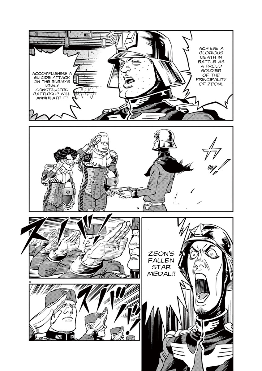 Kidou Senshi Gundam Thunderbolt Chapter 41 page 8 - Chapter 41 : Episode.41
