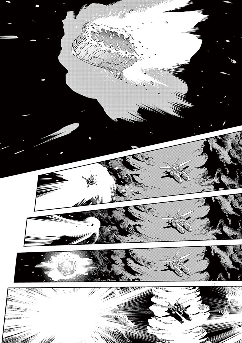Kidou Senshi Gundam Thunderbolt Chapter 42 page 11 - Chapter 42 : Episode.42