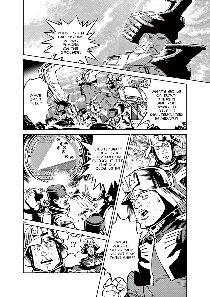 Kidou Senshi Gundam Thunderbolt Chapter 42 page 13 - Chapter 42 : Episode.42