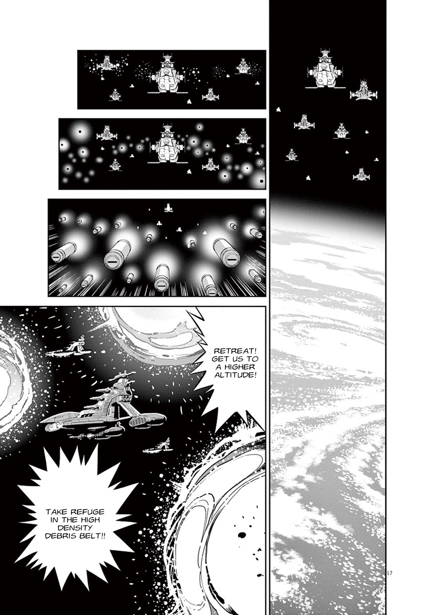 Kidou Senshi Gundam Thunderbolt Chapter 42 page 14 - Chapter 42 : Episode.42
