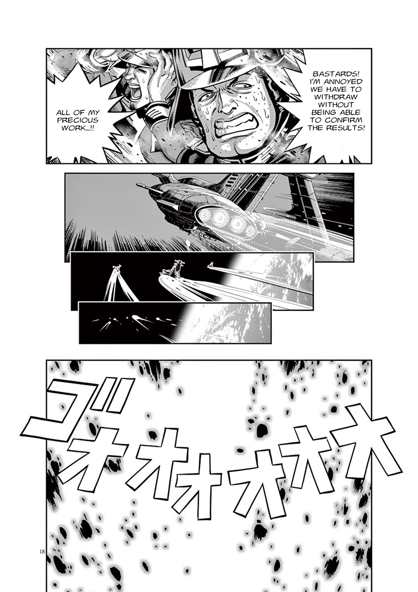 Kidou Senshi Gundam Thunderbolt Chapter 42 page 15 - Chapter 42 : Episode.42