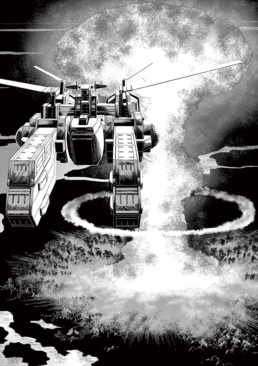 Kidou Senshi Gundam Thunderbolt Chapter 42 page 17 - Chapter 42 : Episode.42