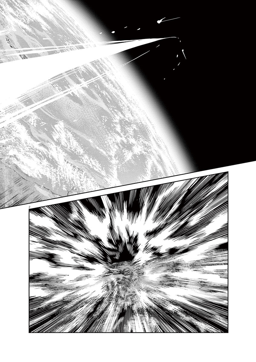 Kidou Senshi Gundam Thunderbolt Chapter 42 page 2 - Chapter 42 : Episode.42