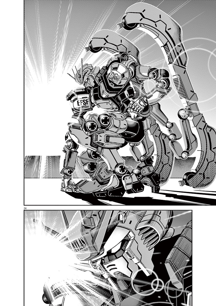 Kidou Senshi Gundam Thunderbolt Chapter 42 page 21 - Chapter 42 : Episode.42